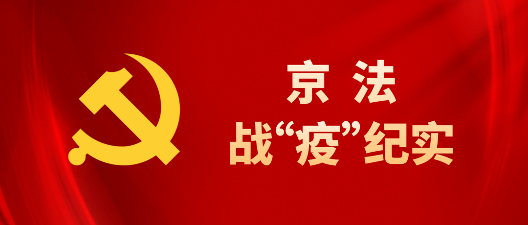 防疫兒童畫畫圖片大全（最美逆行者繪畫）
