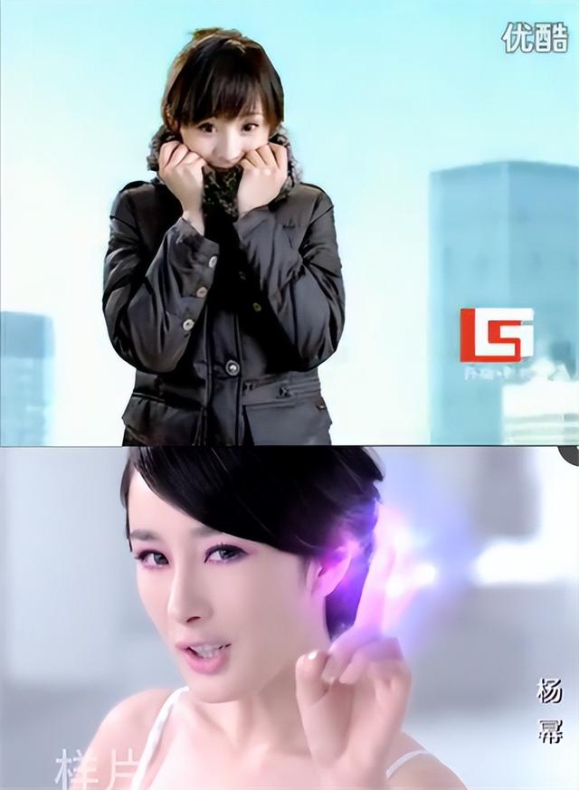 杨幂 绯闻女孩，她跟这些男明星都有过暧昧行为（\