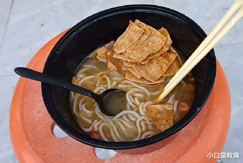 瑜伽裤爬山到底什么梗，爬山穿瑜伽裤是什么梗（不要穿瑜伽裤和男朋友去爬山）