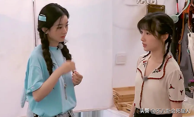 杨幂的发际线是什么样的，14位明星增发妙招