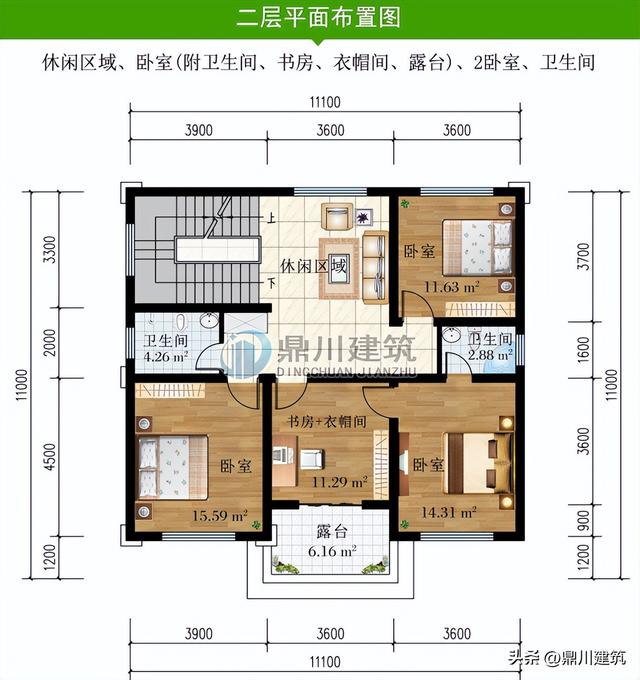 漂亮的房子图片，非常漂亮的房子，真想住进这样的房子里（11.1×11米别墅案例）