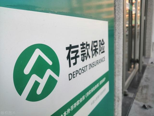 农商银行是正规银行吗，辽宁两家银行进入破产程序