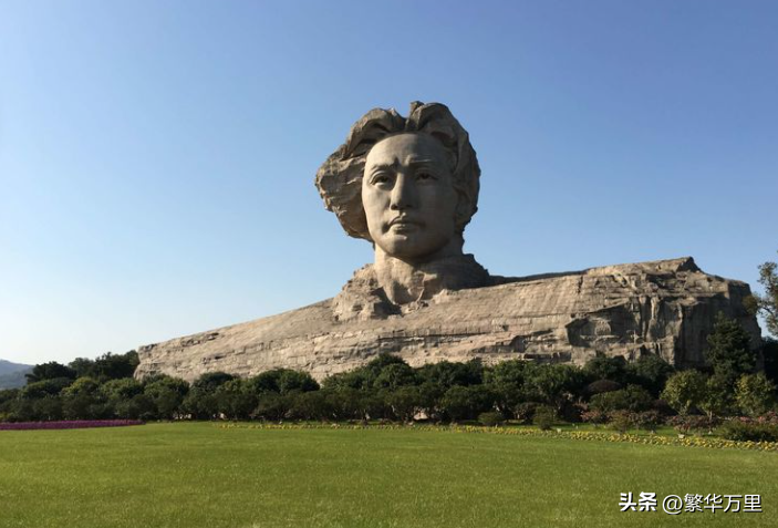 长沙是哪个省的()