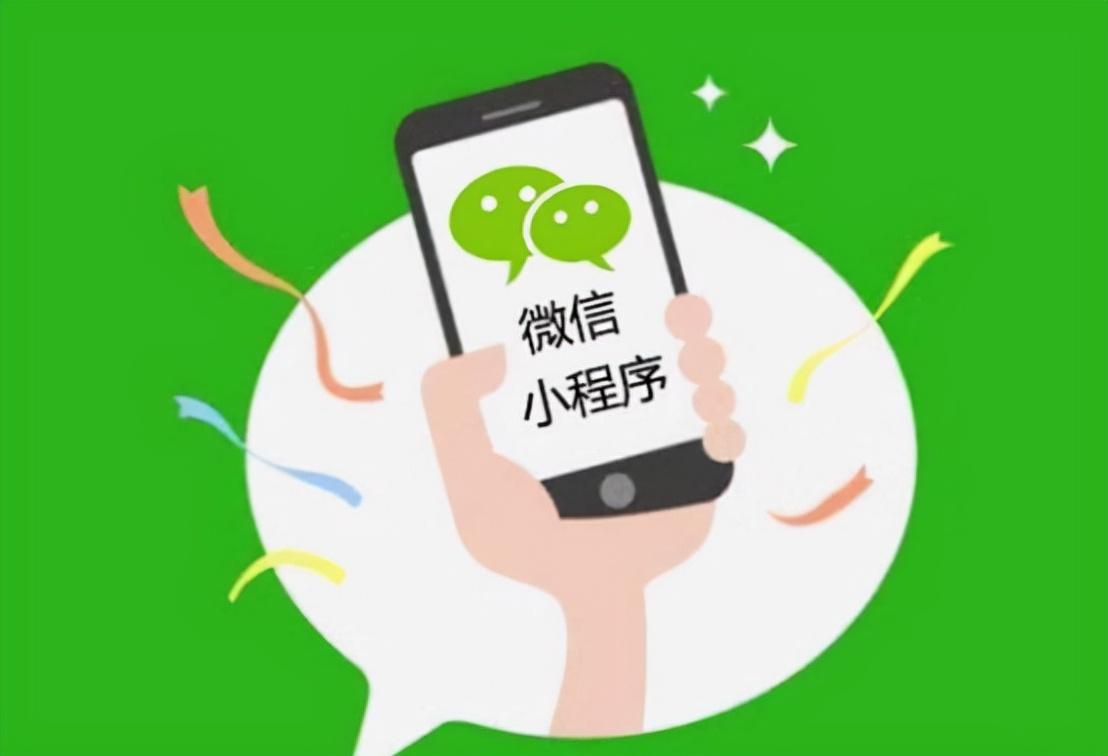怎样开微商城(微商城多少钱)