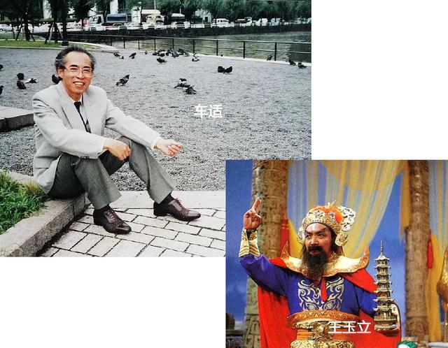 米莱的扮演者是谁，米莱 扮演者（《黑名单上的人》当年万人空巷）