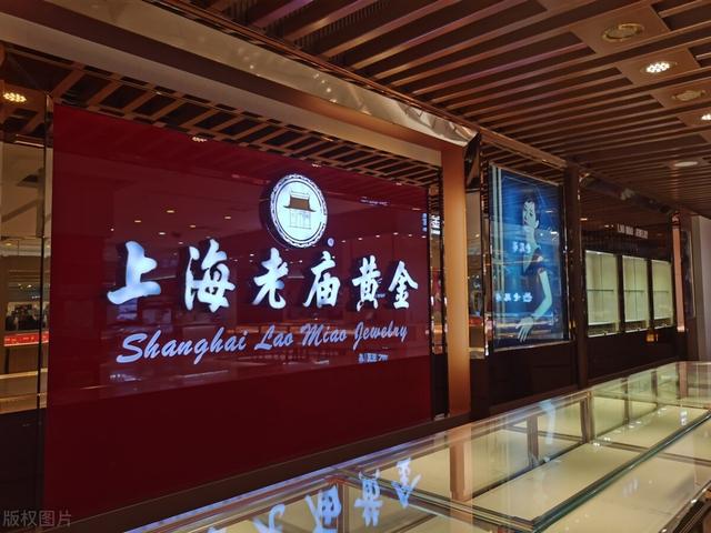 国内知名珠宝品牌你知道几个呢，买珠宝选什么牌子好