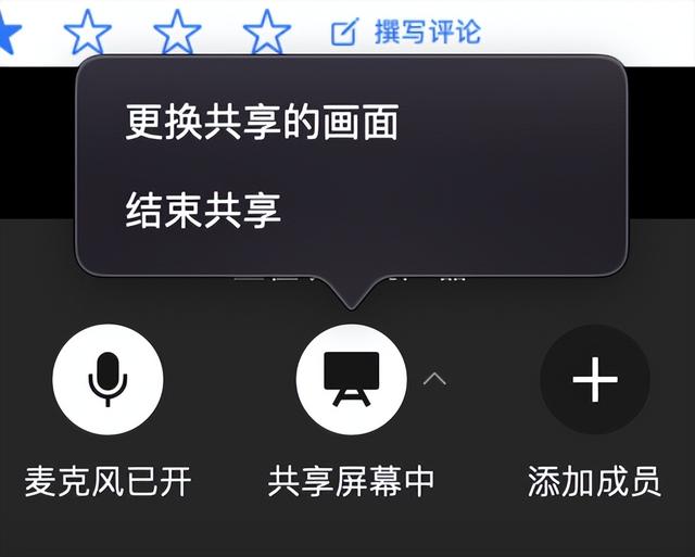 iphone微信震动关不掉，iphone怎么关闭微信震动提醒（微信又更新，5大新功能超好用）