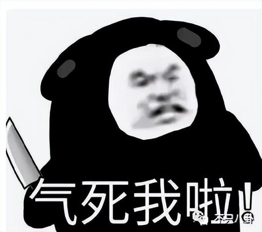 张天爱工作室微博，张天爱微博（张天爱微博之夜视频）