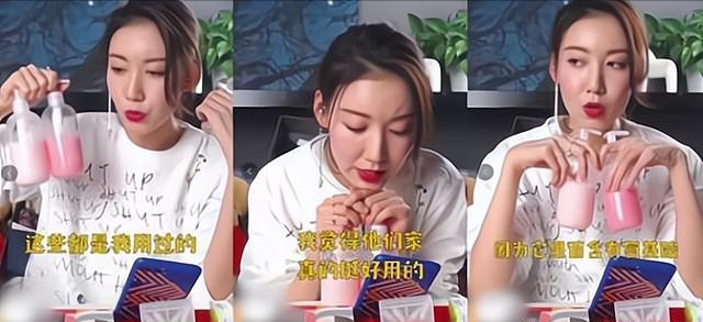 琴叶生姜洗发水(生姜洗发水的危害)