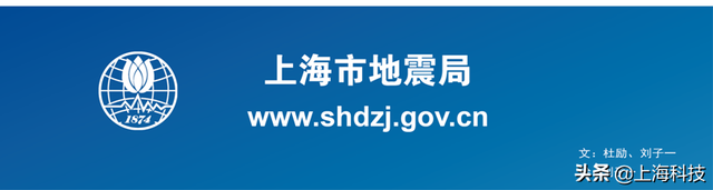 防震减灾小常识10条，防震减灾的10条小知识是什么（这些防震减灾小知识，请查收）