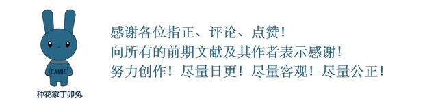 联通流量超出1g多少钱，联通流量超出后是怎样扣费的（5G套餐超出流量收费降至1元1GB）