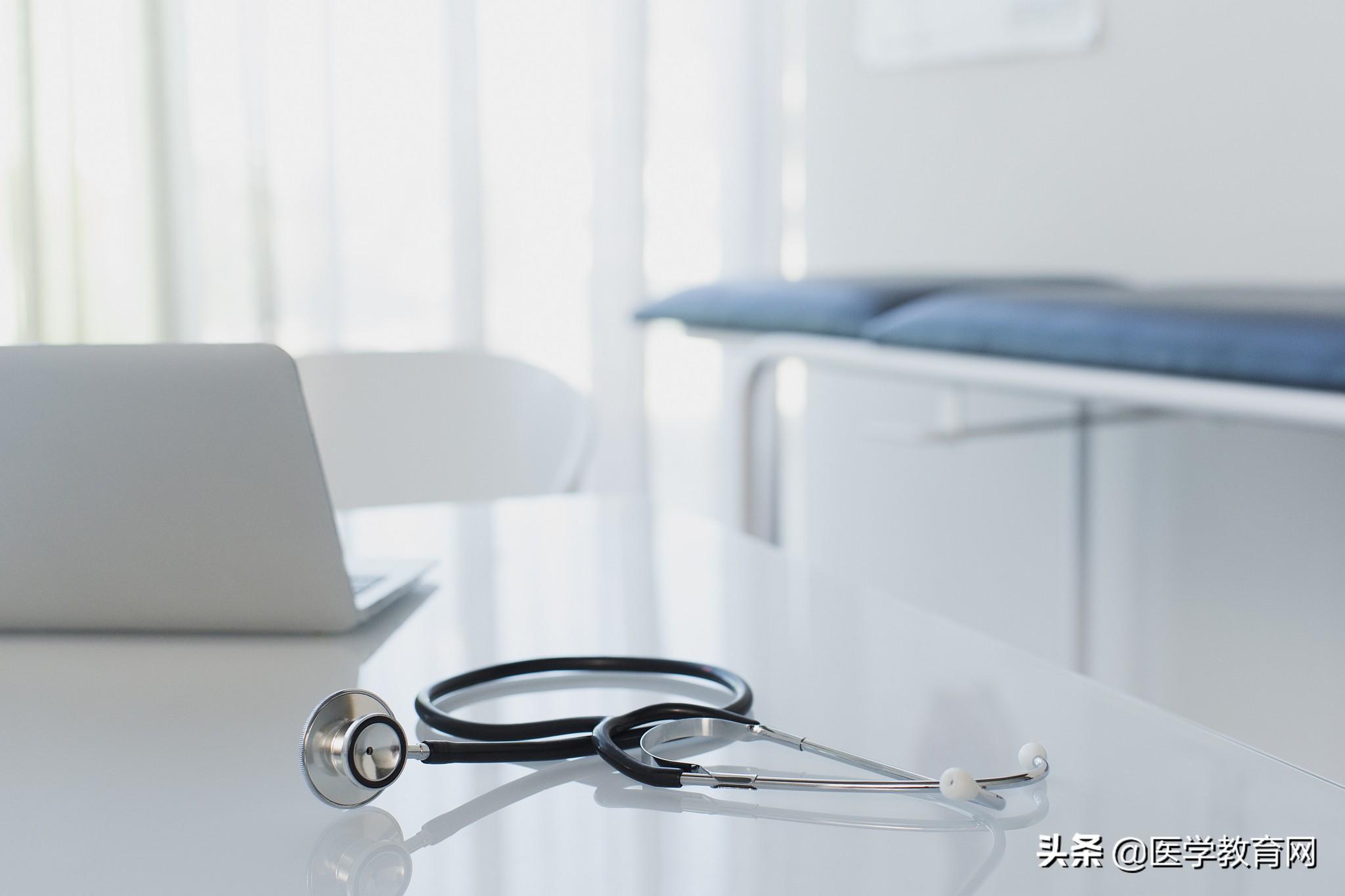 执业医师考试报名（2022医师资格考试开始报名）