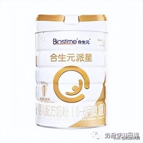 国产口碑最好奶粉排行榜10强，国产奶粉前10强排名（好口碑高性价比的奶粉推荐）
