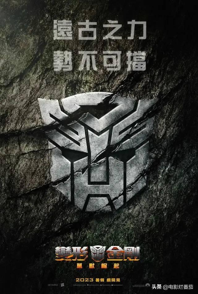 最近热播的电影，这10部电影万万不可错过（2023年必看热门大片）