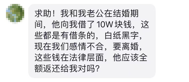 被威胁恐吓怎么处理，对威胁恐吓怎么处理（『你问我答第22期』网友问）