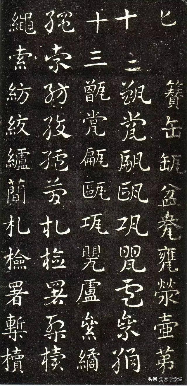书法字体有哪几种，书法有哪些字体（书法字体的种类有这么多）