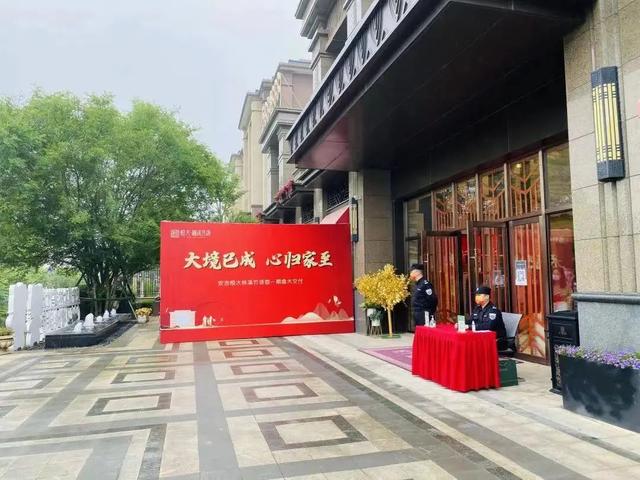 2022年恒大能正常交房吗，恒大保交楼没问题