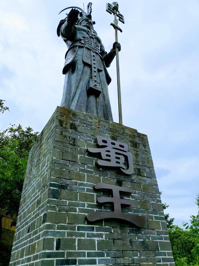 彭州太阳湾风景区，彭州太阳湾景区下雪（<5>彭州·海窝子古镇）