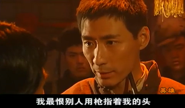 孤岛飞鹰大结局，孤岛飞鹰大结局终极对决（凭啥20年来没人敢骂）