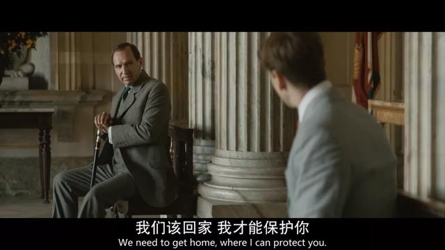 王牌特工黄金圈，王牌特工2黄金圈鉴赏（这顶级IP也被毁了）