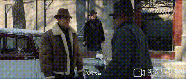 邪不压正蓝先生身份，邪不压正蓝青峰是谁（换个角度看《邪不压正》——蓝青峰的惨不忍睹和咎由自取）