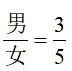 增长比例怎么算，增长比例怎么算Excel（比例倍数特性巧解数量关系）