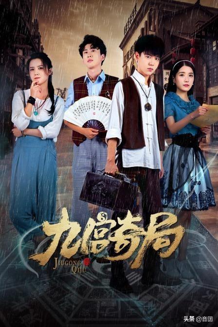 任浩铭阮清恬是什么电视剧，任浩杰阮清恬是什么电视剧（分享“十六部”特别好看的“民国剧”）