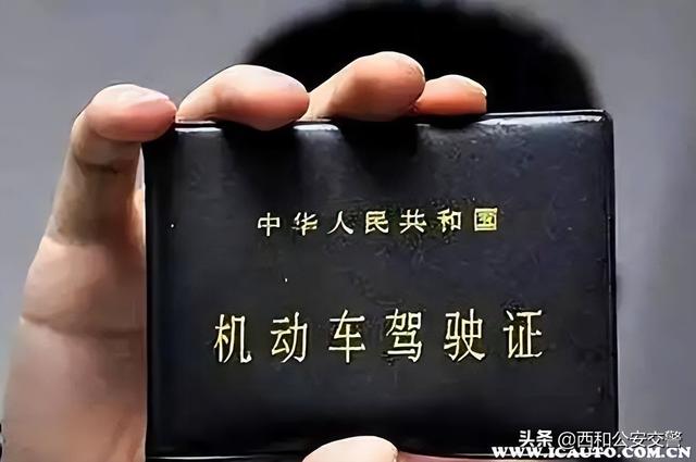 驾驶证过期了还能开车吗，驾驶证过期了还可以继续开车吗（驾驶证到期最晚不能超过多久换）