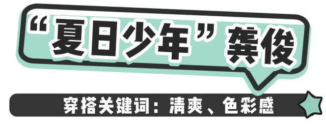 井柏然女朋友，井柏然现在有女朋友吗（这俩顶流终于瞒不住了）