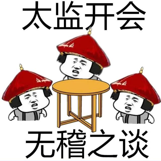 能把人给笑死的歇后语有哪些，能笑死人的歇后语有哪些（笑死人的歇后语还有哪些）