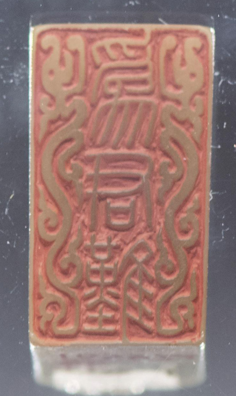 中国的国宝有哪些，中国的国宝有哪些动物（我国历代珍罕国宝文物）