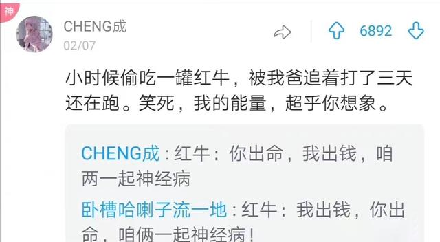 飘柔广告词，飘柔最经典的广告词是什么（这些广告词快要被玩坏了哈哈哈）