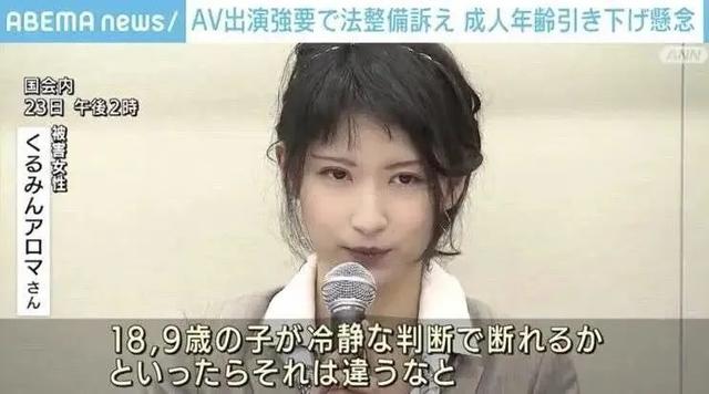 日本法定结婚年龄，各国法定结婚年龄（各国法定结婚年龄男女分别是多少）