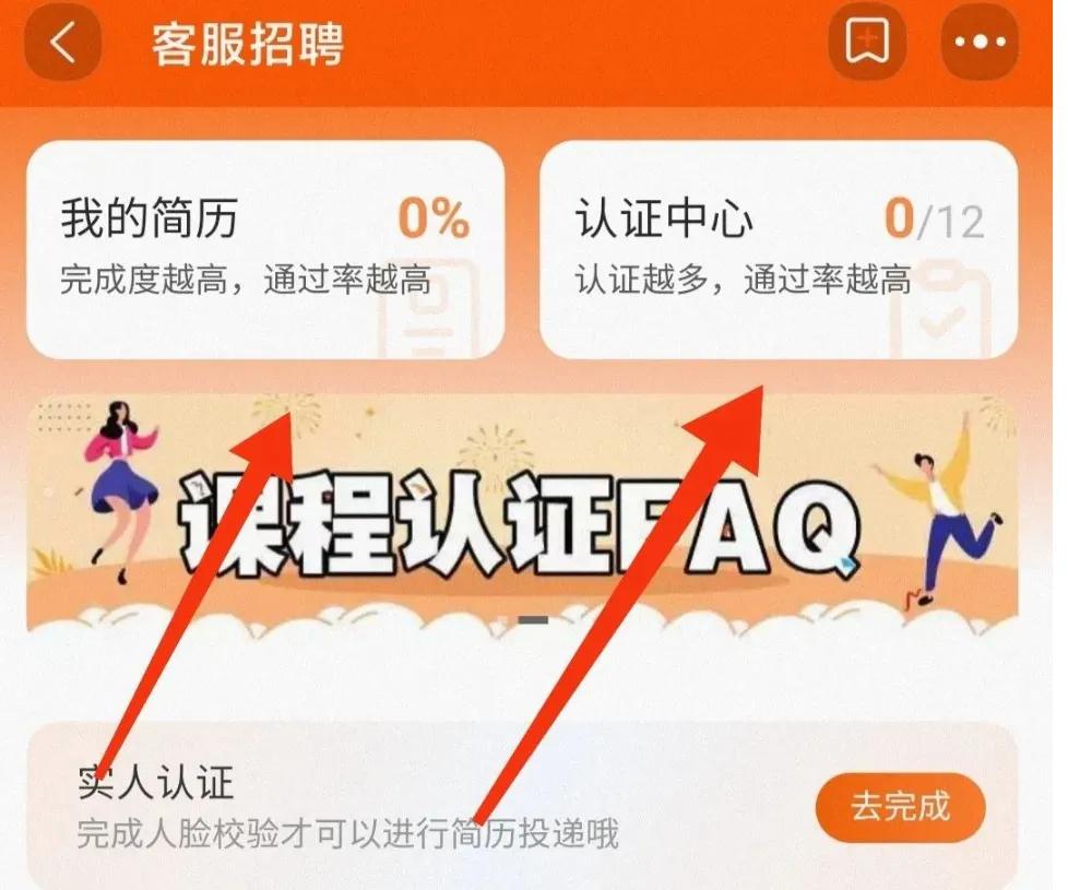 网络兼职客服(在家做的客服正规平台)