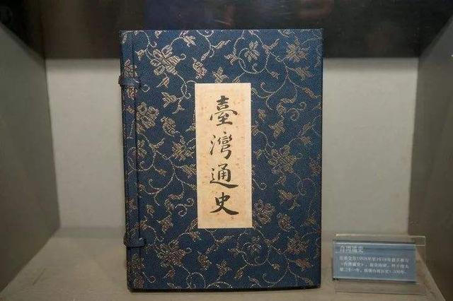 郑和最远到达哪里，郑和下西洋最远到达了哪里（郑和七次下西洋到没到过宝岛台湾）