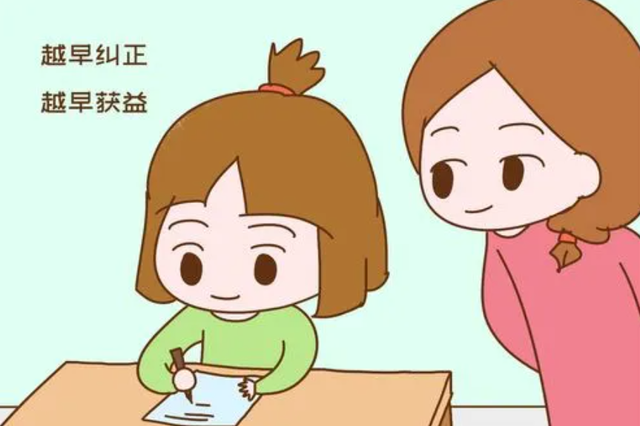 小学生粗心怎么办，粗心大意？不如试试这套方法，比“打骂”强多了（小学生经常马虎大意）