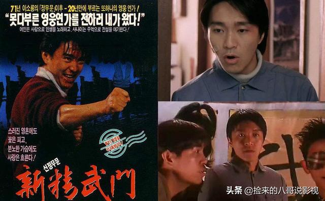 周星驰的电影全部电影，周星驰电影全集列表（6部上榜百年百部优秀电影）