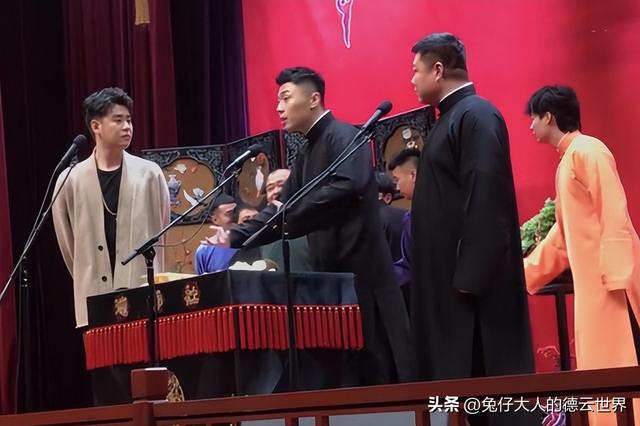 德云社成员名单，德云社所有成员名称大全（德云社张云雷晒八队合影照）