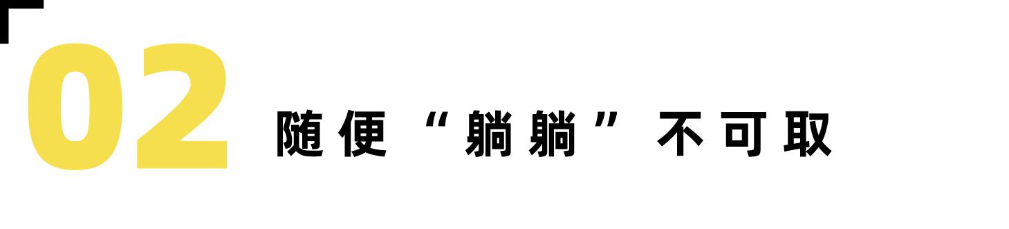 瑜伽 肋骨外翻怎么矫正，几个动作帮你纠正错误体态