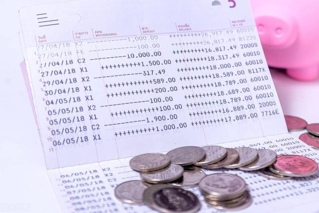 300万存银行一年多少利息，300万存银行的年利息是多少（10年后能得多少钱的利息）