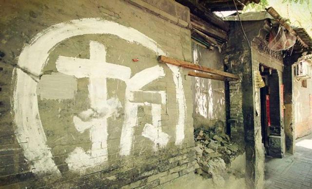 以后房子会越来越便宜吗，马云为啥说2025年房价如葱（房价上涨让老百姓变得有钱）