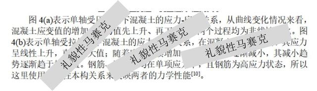 visio导出高质量图片，emf格式怎么转换pdf（人类高质量图表制作技巧一览）