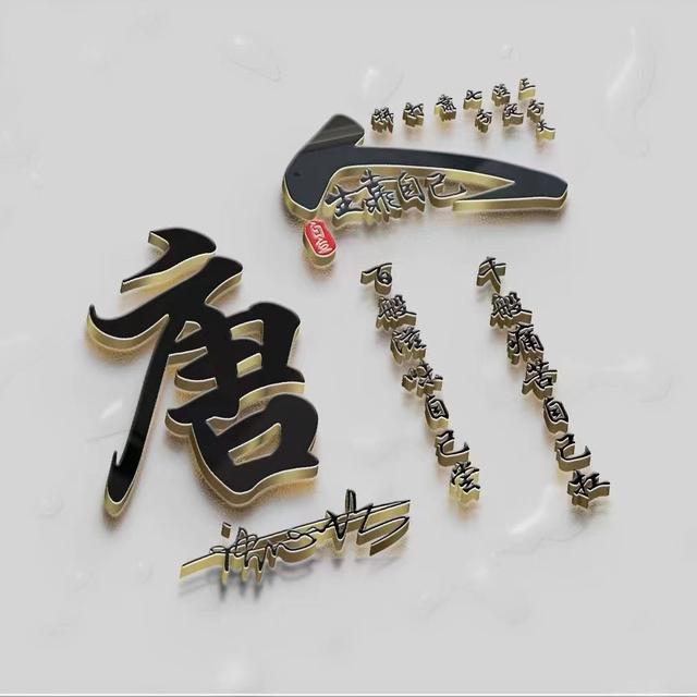 情侣头像一男一女带字，带字的动漫情侣头像一男一女   一起安静的时光微信（45张3D情侣艺术个性签名手机锁屏）