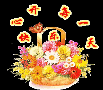 03年属什么生肖，03年属什么（2023年04月03日）