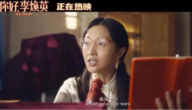 自残倒追包贝尔，靠跳楼防分手，包文婧如愿以偿了吗？