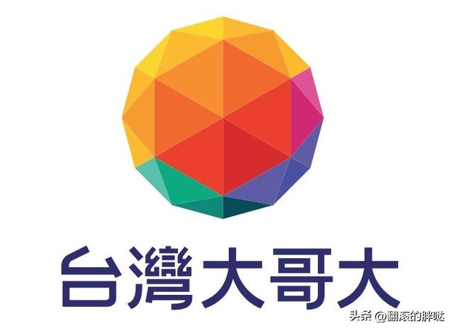 lol点券充值，lol英雄联盟怎样充值点券（LOL台服更换代理商）
