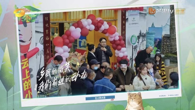 芒果台何炅和汪涵谁地位高，是因为他在另一个圈子里
