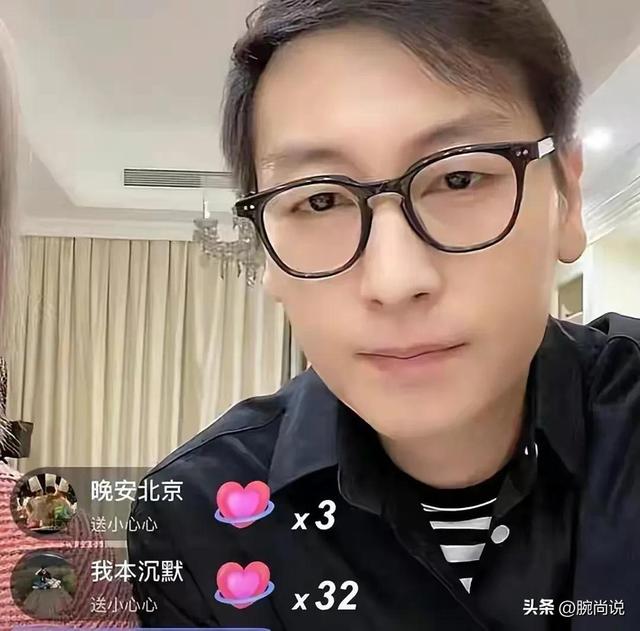 开直播带货公司怎么样，开直播带货公司怎么样赚钱？