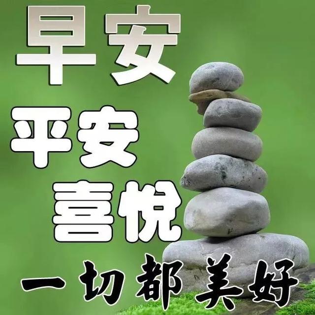 关于青春正能量的说说短句子，正能量青春励志说说（五四青年节奋斗语录说说）