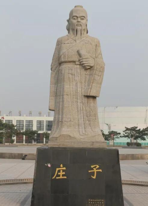 宋国是现在的哪里，楚国是现在的什么地方（一起聊聊诞生了庄子的宋国蒙邑在现在什么地方）